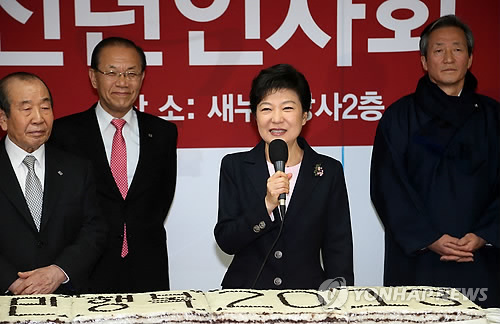 韓国の朴次期大統領、中小企業重視を鮮明に