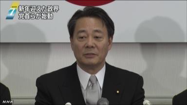 野党選挙協力は不可欠＝民主・海江田氏