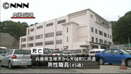 東日本大震災:兵庫・宝塚市の職員、派遣先で自殺か 岩手の仮設住宅に遺書