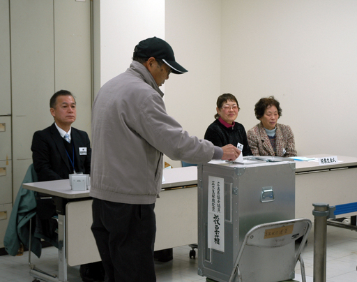 正木県議無免許運転:リコール問題 住民投票の期日前投票始まる ／広島