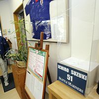 イチロー選手のバット窃盗容疑 神戸の公園、１９歳逮捕