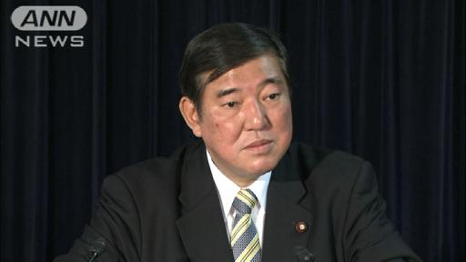 細野氏 補正予算案賛否は中身精査