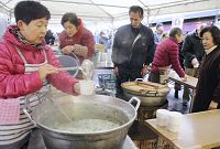 七草味わい 息災祈る