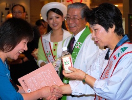 山形知事選あす告示 吉村氏が無投票再選か