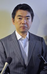 大阪・高２自殺:「最悪の大失態」橋下市長