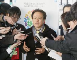 猪瀬知事がロンドンへ出発 五輪招致で１０日に記者会見