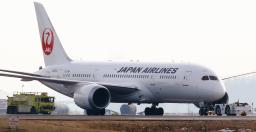 ７８７燃料漏れで調査指示、国交省