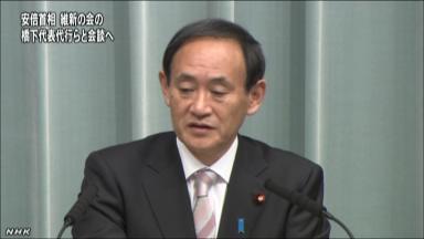 安倍首相、11日に日本維新の会代表代行・橋下大阪市長らと会談へ