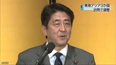 安倍首相、１６日から東南アジア訪問