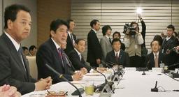 成長と財政再建を両立できる司令塔に