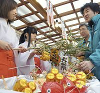 福求め初恵比須祭～東近江・能登川神社