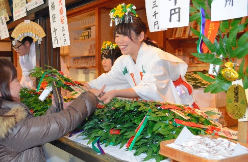 商売繁盛ササえます／十日えびす始まる