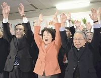 「オール与党」再選 吉村知事無投票で