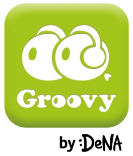 DeNA、スマホ向けソーシャル音楽サービス「Groovy」を発表