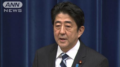 国の支出10兆円超！“緊急経済対策”を閣議決定