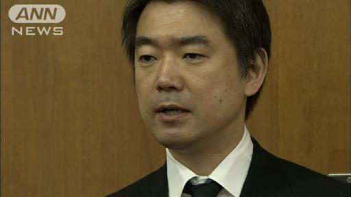 体罰と自殺の因果関係認め…橋下市長が遺族に謝罪