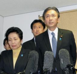 古屋拉致担当相、鹿児島・熊本を訪問 被害者家族と面会