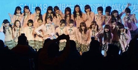 「ＳＮＨ４８」が上海で初の公演