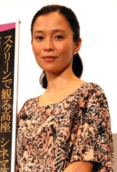 坂井真紀 談志さん悼み「この人なら何か」…女児抱っこしてもらうこと実現できず