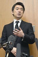 橋下氏唇かみ「生徒は相当追い込まれていた…」