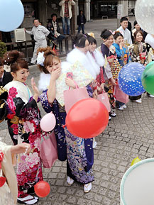 成人式:県内新成人、門出祝う 各地で式典、山形では２１００人出席 ／山形