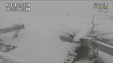 羽田便中心に欠航相次ぐ＝東北新幹線にも遅れ－大雪