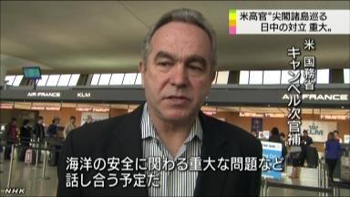 朴次期大統領と１６日会談へ キャンベル米国務次官補ら韓国到着