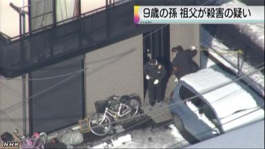 祖父を殺人容疑で逮捕 東京・町田の小３女児変死