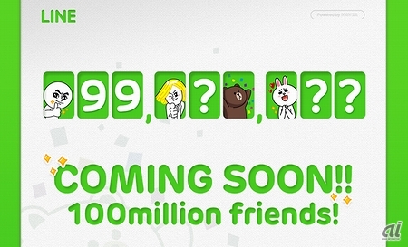 [CNET Japan] 「LINE」が1月18日に1億ユーザー達成へ--カウントダウンサイトも