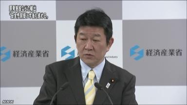 原子炉ごとに工程表＝福島第１の廃炉前倒し－茂木経産相