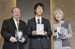 最年長と最年少「年齢は関係ない」～第148回芥川賞・直木賞の受賞者が決定