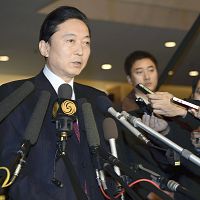 鳩山氏「尖閣は係争地である」…中国高官に