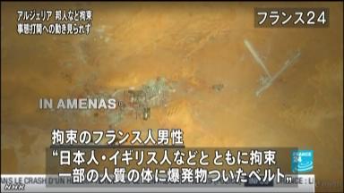 夜間外出禁止・情報収集…進出日本企業は１７社