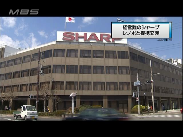 シャープ、液晶ＴＶ南京工場の売却先にレノボが浮上