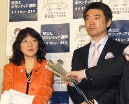 一律カットは士気下がる＝公務員給与で片山政務官に－橋下大阪市長