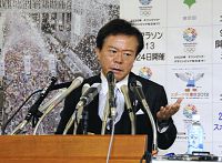 平成２５年度予算原案「選挙公約に掲げた施策を盛り、都民の期待に応えるものに仕上げた」