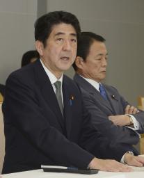 邦人人質死亡の情報 首相、安否確認に全力