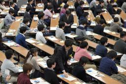 県内５会場で受験生挑む 大学入試センター試験初日 福井