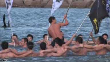 館山湾寒中水泳大会:真冬の海で６１３人「わっしょい」−−北条海岸 ／千葉