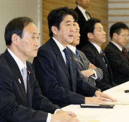 安倍首相「安否確認、救出に全力を」 対策本部