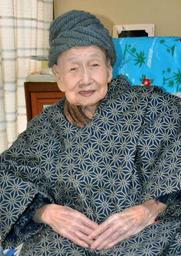 47NEWS ＞ 共同ニュース ＞ １０１歳詩人の柴田トヨさん死去 ９８歳で初詩集