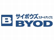 サイボウズ、低価格な「BYOD サービス」を開始--3端末まで無料