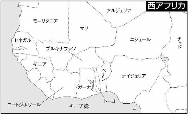 フランス軍、マリ北部へ空爆 国防相「全土掌握まで続行」