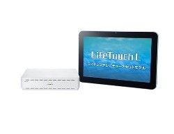 ＮＥＣ:初心者向け タブレットとＴＶチューナーをセット販売へ