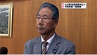 大江町議が辞職願