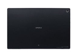 ドコモ、厚さ6.9mmの10.1型タブ「Xperia Tablet Z SO-03E」を3月中旬発売