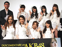 ＡＫＢ４８、激動の２０１２年を追った映画完成「涙の分だけ笑顔に」