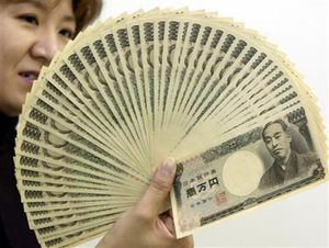 東京外為、円買い優勢 金融緩和に失望感