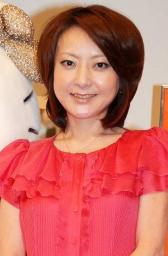 西川史子 夫との仲直りに悩む 涙目で「どうしたらいい？私、寂しい」