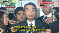 福島復興再生総局、来週に立ち上げを～首相（東京都）